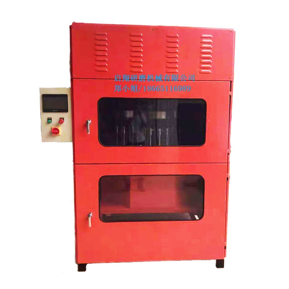 衛(wèi)浴件鏡面拋光機(jī)